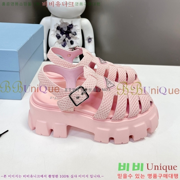 ���� ����� ���� 27P245926-2