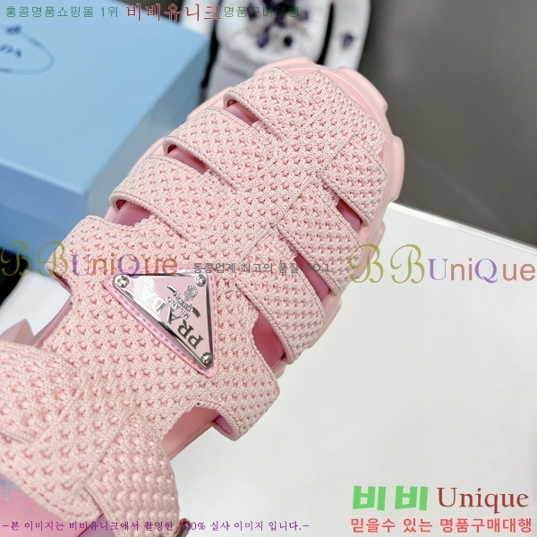 ���� ����� ���� 27P245926-2