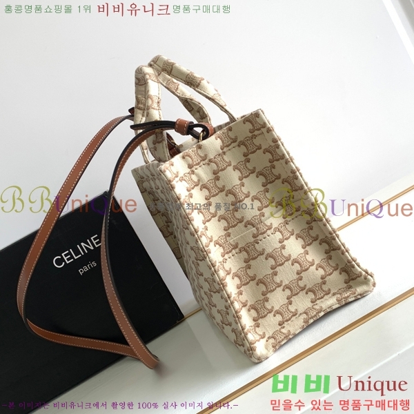 #������ �ؽ�Ÿ�� ���� ī�ٽ��� 199162-656