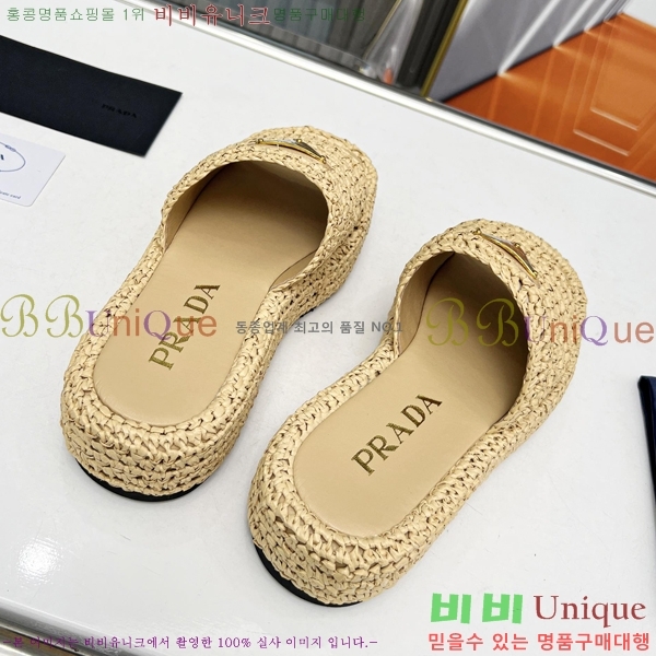 ���� ����� ����/������ 26P245926-1