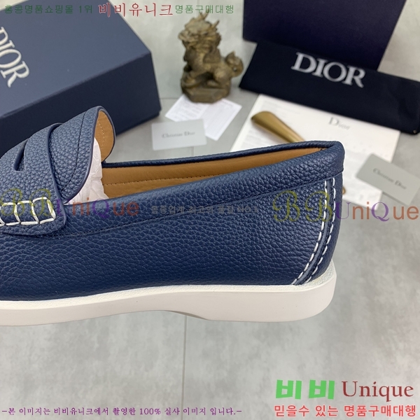 ���� ��� ���� 213956