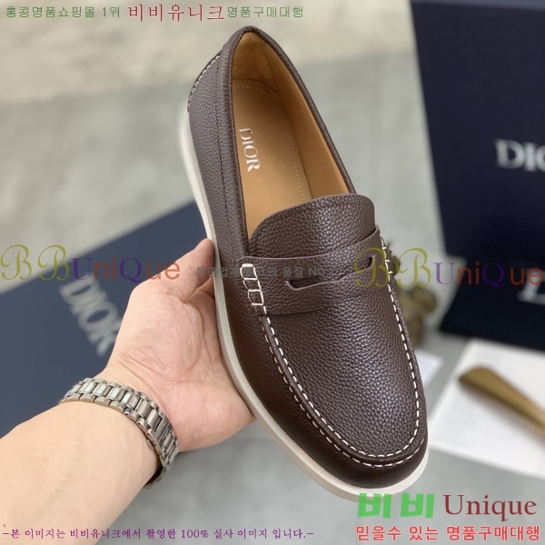 ���� ��� ���� 213955-2