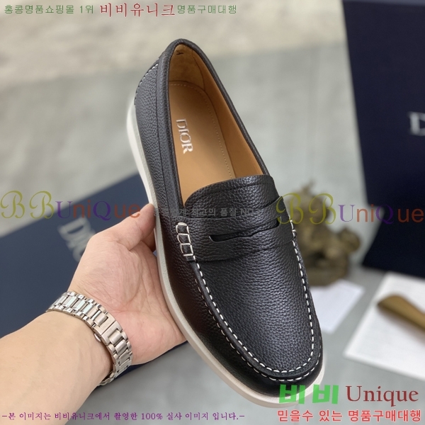 ���� ��� ���� 213955-1