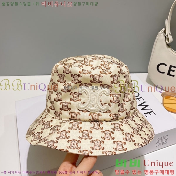 ������ ��Ŷ �� 6CE24515-19-1