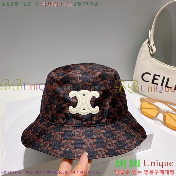 ������ ��Ŷ �� 6CE24515-19-3