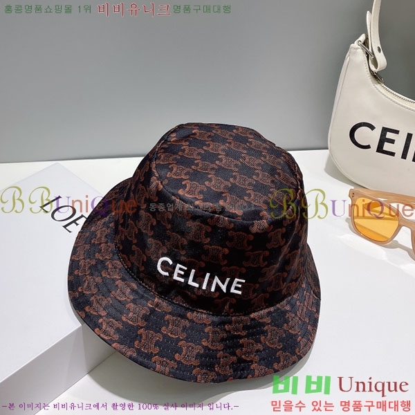 ������ ��Ŷ �� 6CE24515-19-5