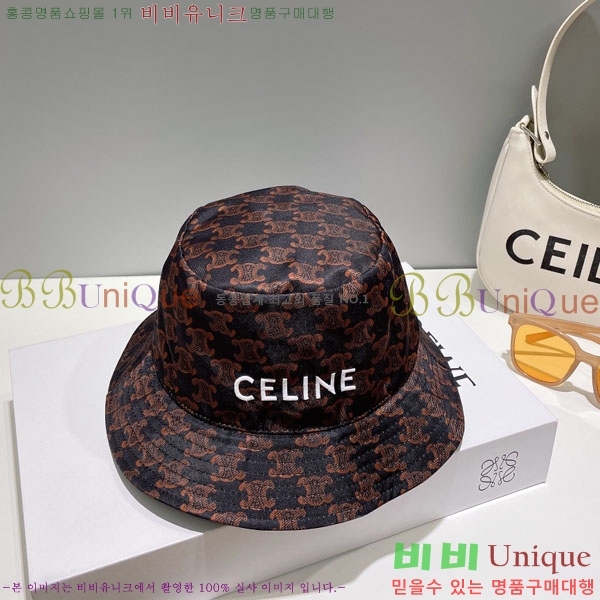 ������ ��Ŷ �� 6CE24515-19-5