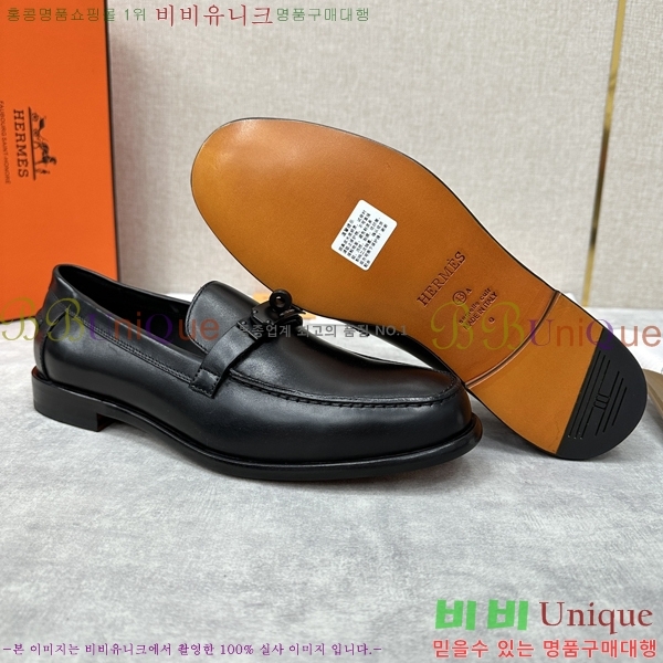 ���� �����޽� ����ƾ ���� 40H245230-1