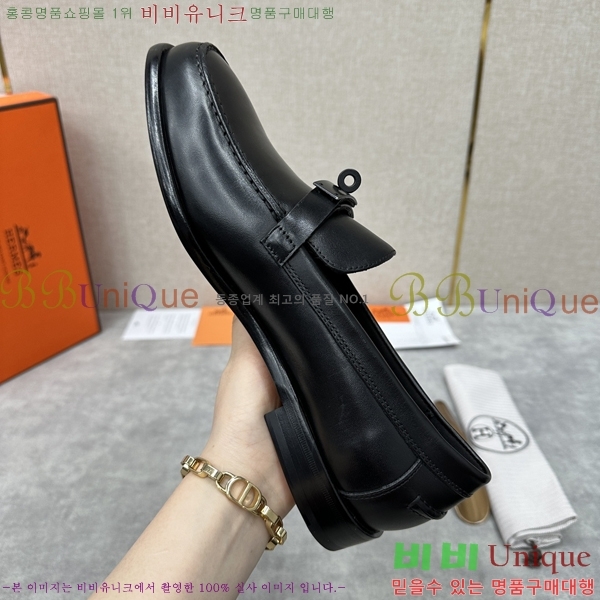 ���� �����޽� ����ƾ ���� 40H245230-1