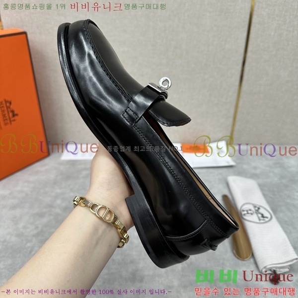 ���� �����޽� ����ƾ ���� 40H245230-3