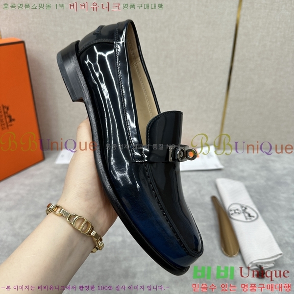 ���� �����޽� ����ƾ ���� 40H245230-4