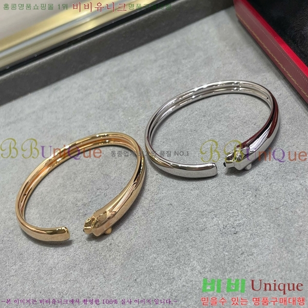 ��쿡 �Ҵ� �� �극�̽��� 40CR245246-1������ - 1230�����롽