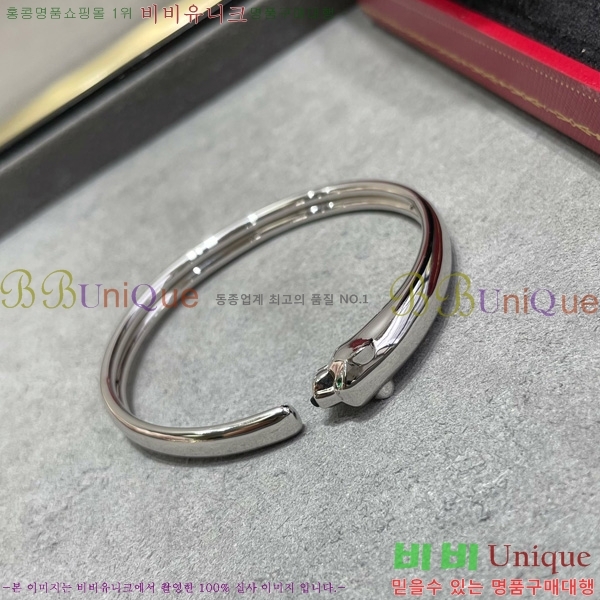 ��쿡 �Ҵ� �� �극�̽��� 40CR245246-1������ - 1230�����롽