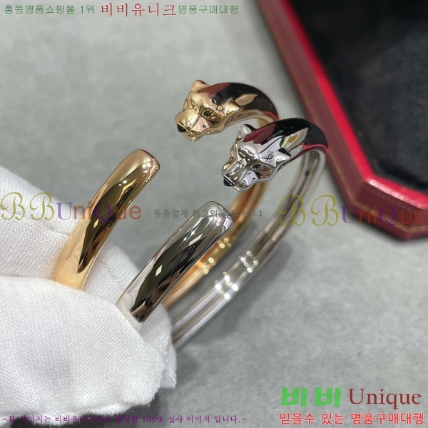 ��쿡 �Ҵ� �� �극�̽��� 40CR245246-1������ - 1230�����롽