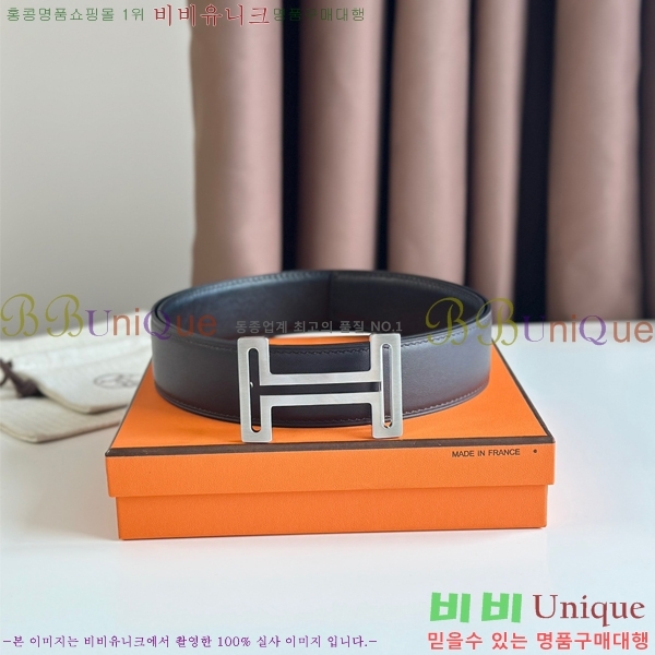 #�����޽� Ŭ���� ��Ʈ �� 3.8cm 18H2452711-2