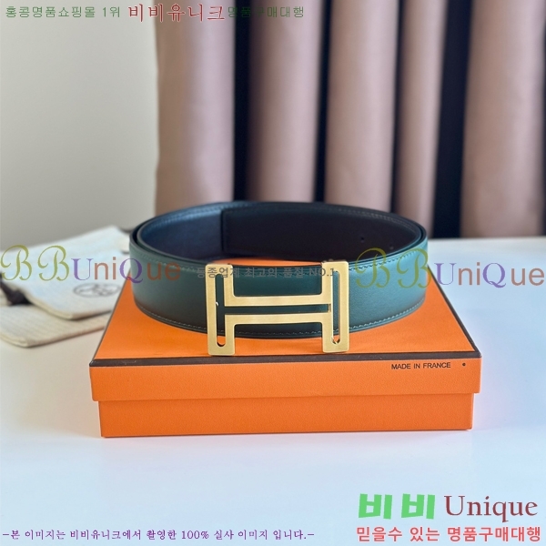 #�����޽� Ŭ���� ��Ʈ �� 3.8cm 18H2452711-3