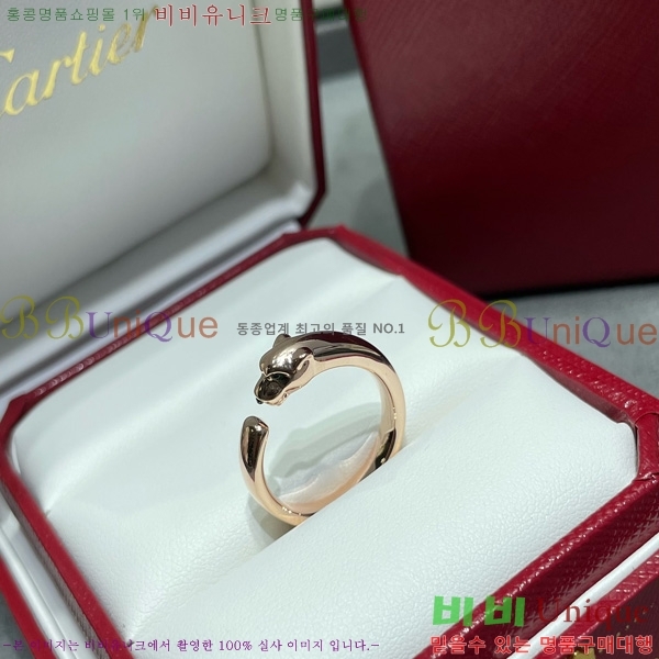 ��쿡 �Ҵ� �� ���� 22CR245245-1