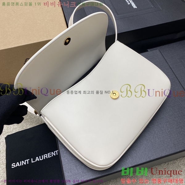 #���ζ� ���� �̵�� ����� 686742-602