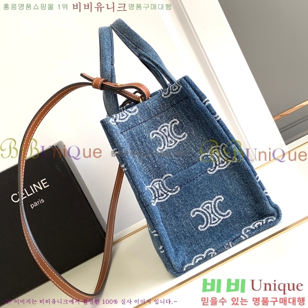 #������ �ؽ�Ÿ�� ���� ī�ٽ��� 199162-659