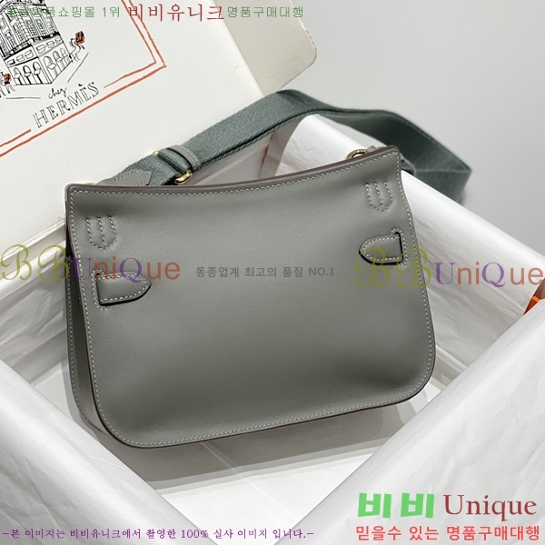 #�����޽� NEW ���ÿ��� �̴� HE7428781-10 ������-1500�����롽