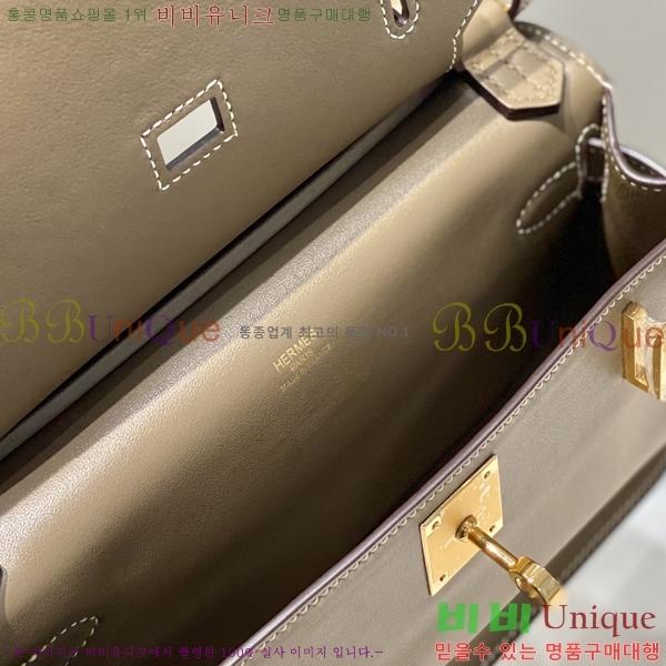 #�����޽� NEW ���ÿ��� �̴� HE7428781-8 ������-1500�����롽