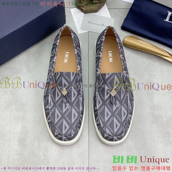 ���� ��� ���� 213954-3