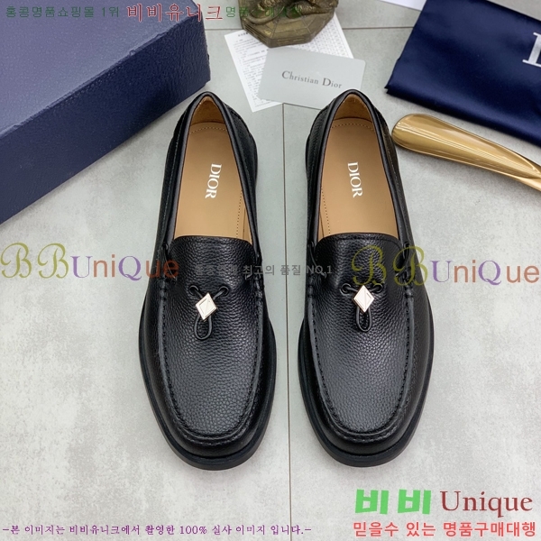 ���� ��� ���� 213954-2