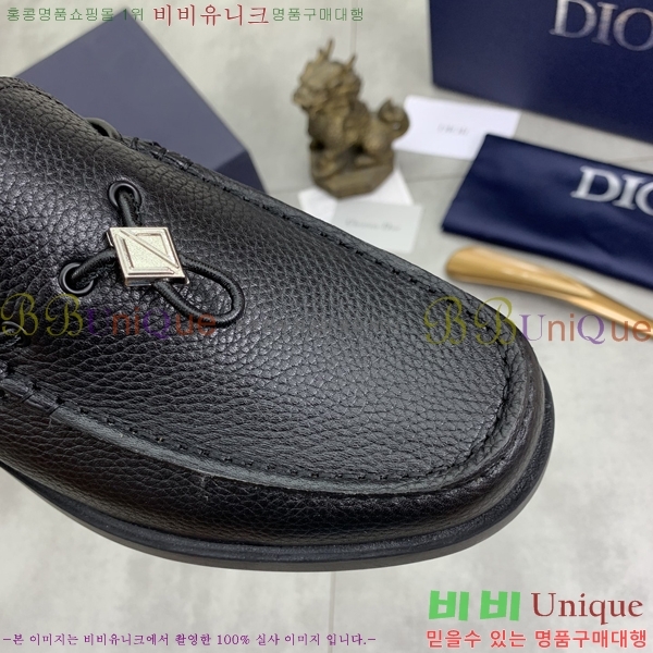 ���� ��� ���� 213954-2