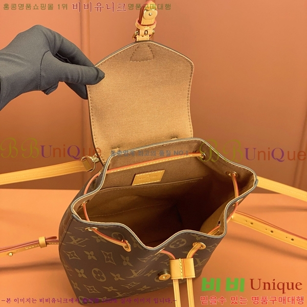 #���̺��� ������ ���� BB M45502-802