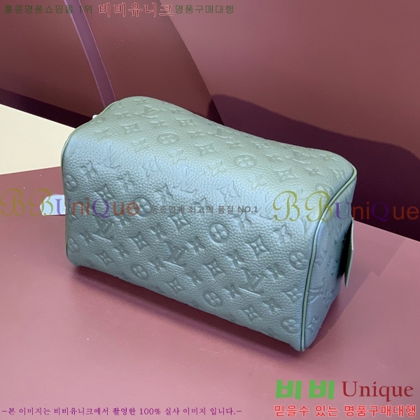 #���̺��� ���� �� ŰƮ M82576-200