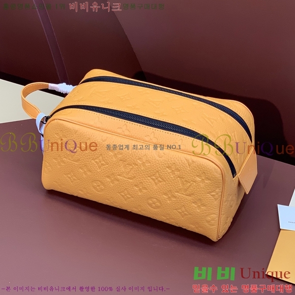 #���̺��� ���� �� ŰƮ M82576-400