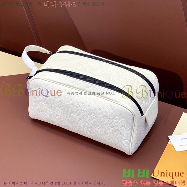 #���̺��� ���� �� ŰƮ M82576-600