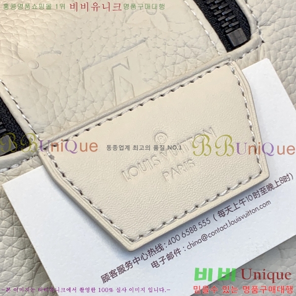 #���̺��� ���� �� ŰƮ M82576-600