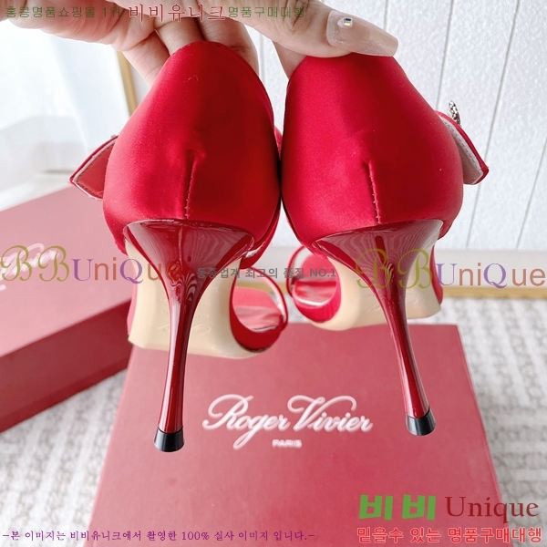 ������� ��ƾ ������ 29RV245917-1 �� 8CM