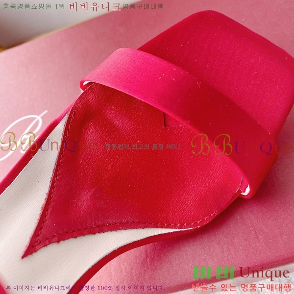 ������� ��ƾ ������ 29RV245917-1 �� 8CM