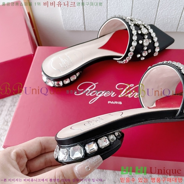 ������� ������ ���� 32RV245917-1 �� 2.5cm