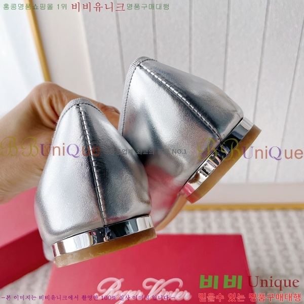 ������� ��Ŭ �÷����� 32RV245915-2 �� 2.5CM