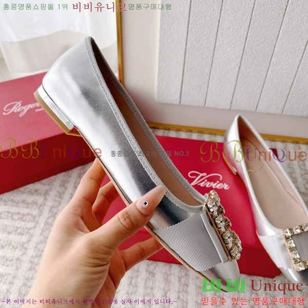 ������� ��Ŭ �÷����� 32RV245915-2 �� 2.5CM