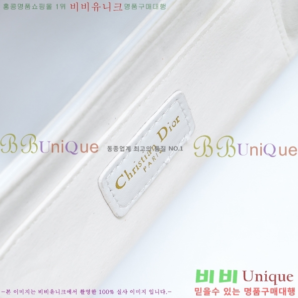 ��� ���� ž �ڵ� �� 27D9272-4