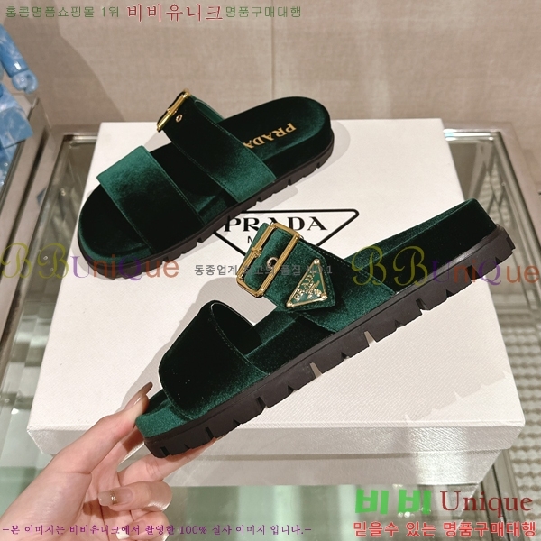 ���� ����� ���� 28P24524-1