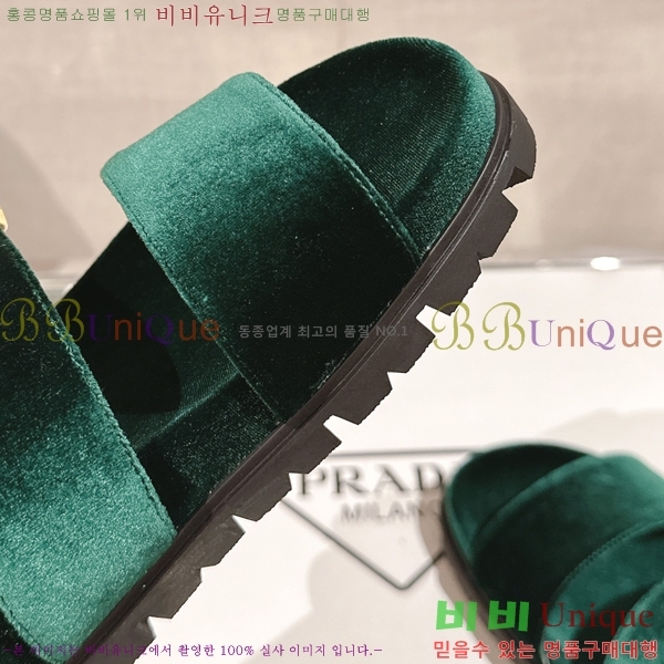 ���� ����� ���� 28P24524-1