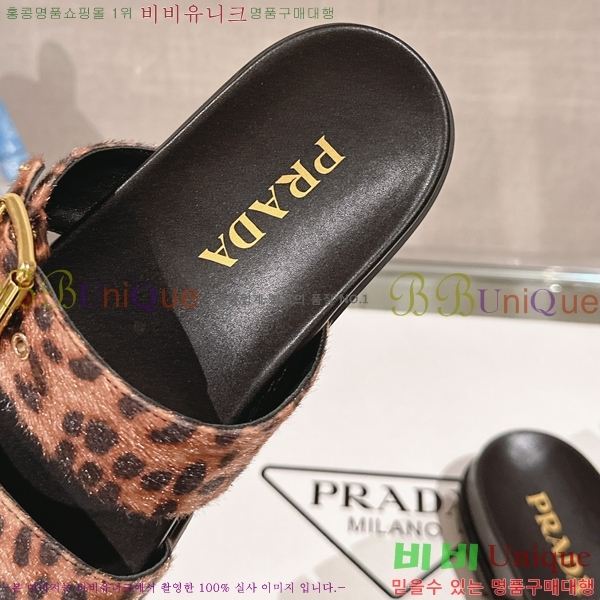 ���� ����� ���� 28P24524-7