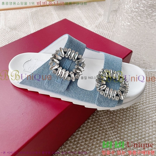 ������� ��Ŭ ���� 27RV245919-1 �� 2CM