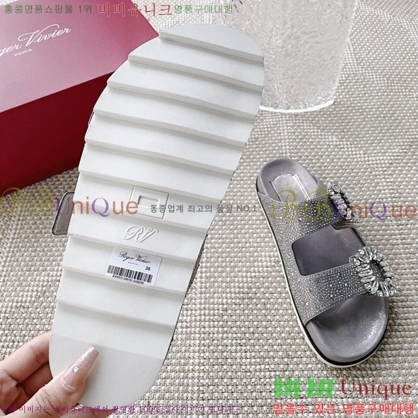 ������� ��Ŭ ���� 30RV245918-1 �� 2CM