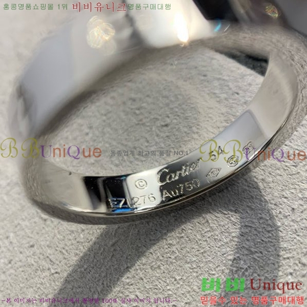 ��쿡 ���� ���� CA44891-2