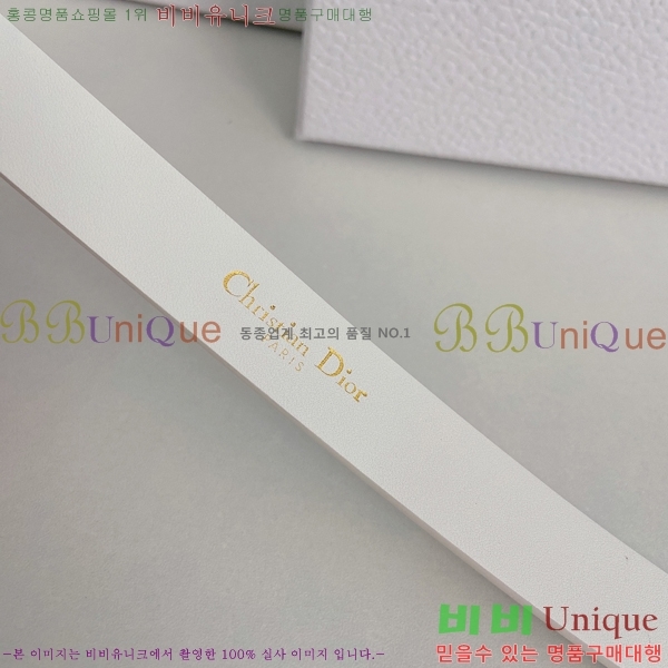 #���� ��� ��Ʈ 14D24511-43-2 �� 2CM