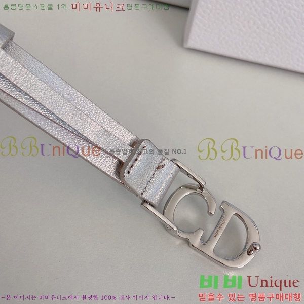 #���� ��� ��Ʈ 14D24511-43-7 �� 2CM