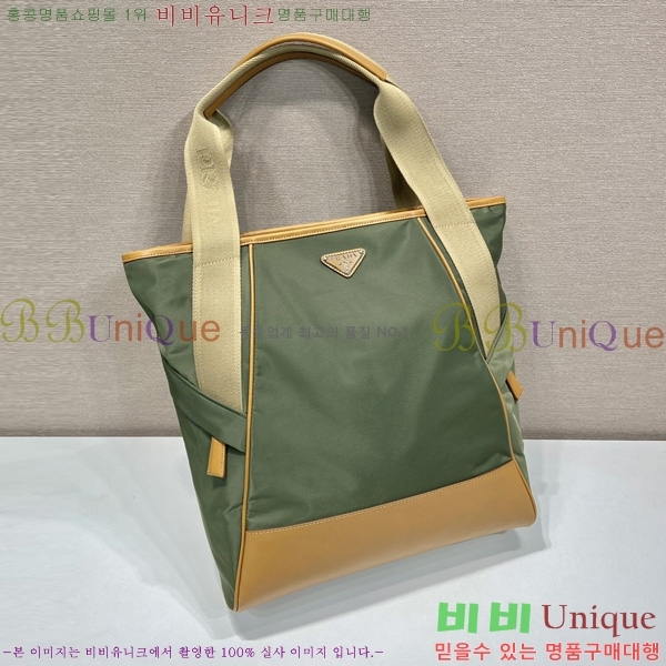 #����� �����Ϸ� ��Ʈ�� 2VG119