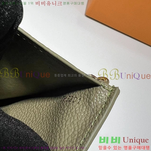 #���̺��� NEW ���丰 ���� M81861