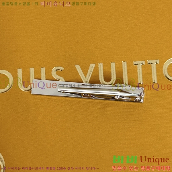 ���̺��� Ŭ���� ��Ÿ�� �� 10L245221-1